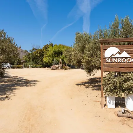 Sunrock - Gerani Naxos City